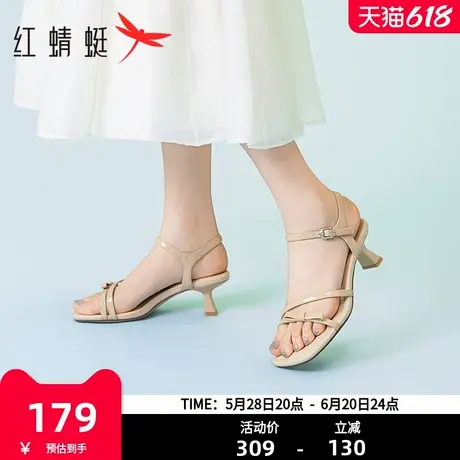 红蜻蜓高跟凉鞋女款2025夏季新款女鞋法式气质绝美夏凉一字带鞋子商品大图
