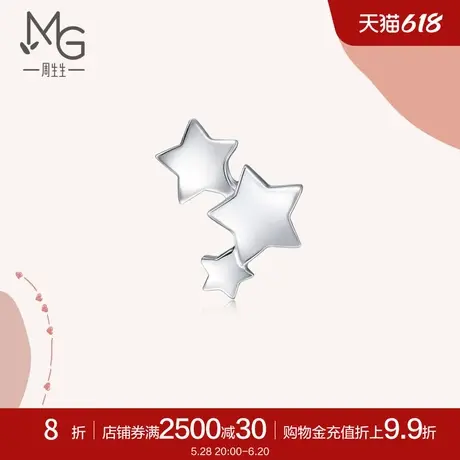 周生生Love Decode PT950铂金耳钉繁星单只耳钉89814E商品大图