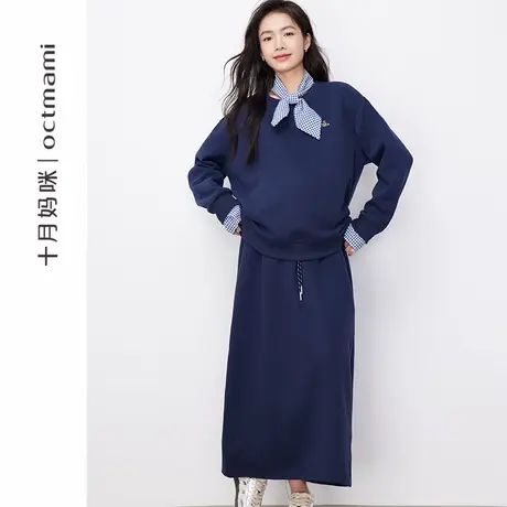十月妈咪孕妇套装2025新款春秋外穿宽松半身裙卫衣两件套春装商品大图