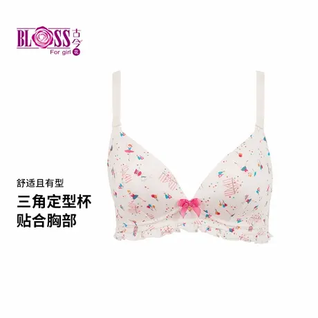 BLOSS/古今花三角定型棉杯少女印花文胸舒适无钢圈承托收副乳内衣商品大图