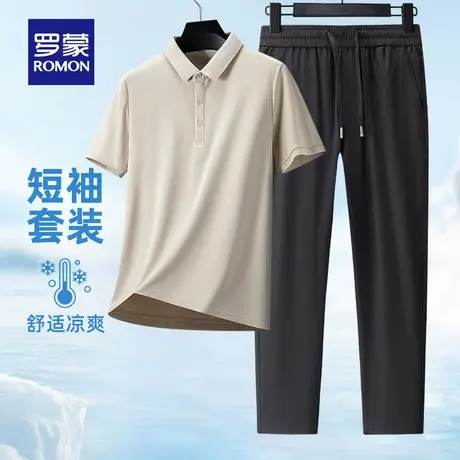 罗蒙男士休闲短袖POLO衫套装25夏季薄款爸爸装翻领T恤父亲节礼物商品大图