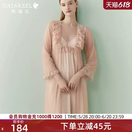 歌瑞尔带胸垫睡衣女款春夏新款纯欲性感吊带睡裙晨袍家居服两件套图片