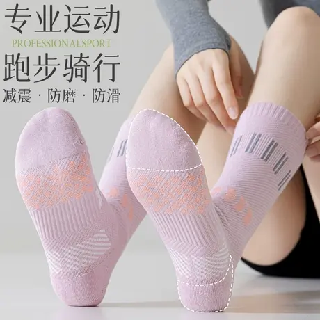 自行车骑行袜女夏季运动肌能压缩袜夜间反光登山袜马拉松专业健身商品大图
