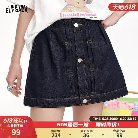 妖精的口袋复古解构设计牛仔半身裙女2025年夏季新款休闲通勤短裙图片
