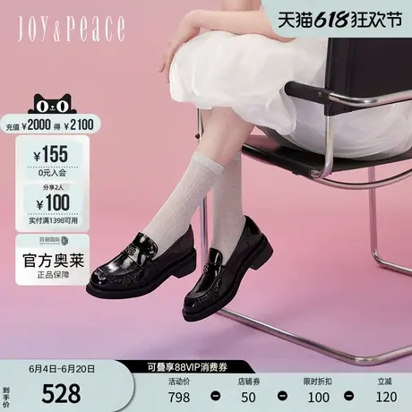 真美诗官方奥莱2024年春季牛皮粗跟褶皱乐福鞋YQB85AA4图片