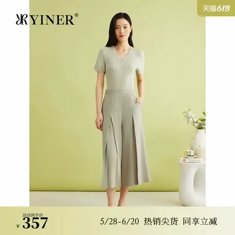 YINER音儿夏季女装法式优雅双色纱精纺风琴褶复古阔腿休闲裤商品大图
