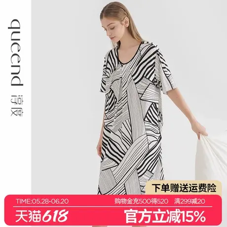 淳度【陶罐纹样】2025新款睡裙女夏高级感宽松大码睡衣可外穿薄款商品大图