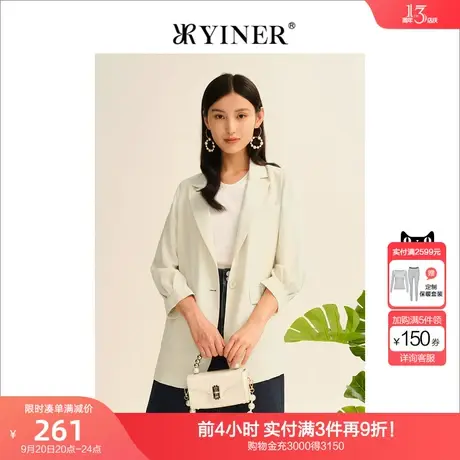 YINER音儿女装2022秋季新款一粒扣宽松长袖西装外套图片