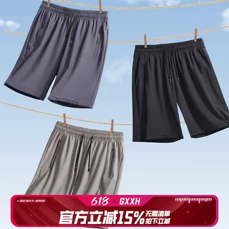 GxxH大码男装潮牌胖子宽松五分裤夏加肥加大轻薄透气休闲冰丝短裤商品大图