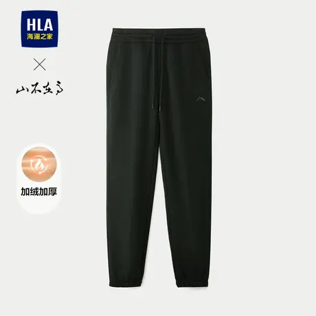 HLA/海澜之家山不在高加绒加厚卫裤24秋冬新松紧腰保暖休闲裤男士商品大图