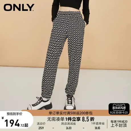 ONLY奥莱秋季时尚爱心满印长款百搭束脚休闲裤女商品大图