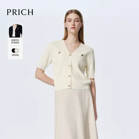 【超能小太阳严选】PRICH复古纯色针织开衫时尚显瘦V领短袖女夏商品大图