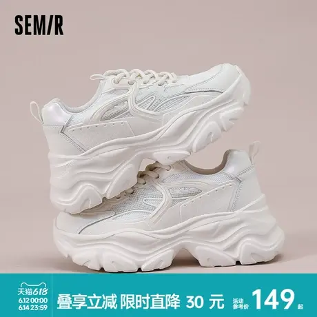 Semir鞋子女2025新款春夏做旧老爹鞋增高厚底透气休闲百搭配裙子商品大图