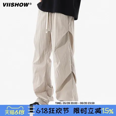 VIISHOW冰丝裤子男款夏季薄款潮牌褶皱伞兵裤宽松休闲直筒弯刀裤图片