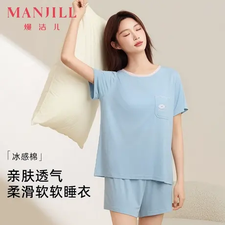 熳洁儿轻薄透气甜美睡衣女夏清凉短袖套头超舒柔家居服套装可外穿商品大图