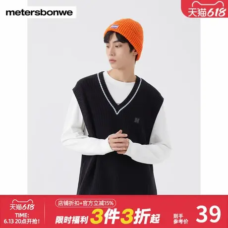 美特斯邦威背心男V领无袖毛衣宽松秋冬学院风时尚潮流简约针织衫图片