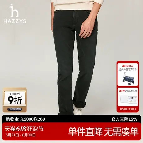 Hazzys哈吉斯秋冬新款休闲裤子男纯色潮流直筒磨毛保暖通勤牛仔裤图片
