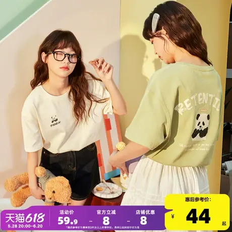 唐狮短袖T恤女2025新款爆款纯棉宽松白色上衣学院风小个子体恤sz商品大图