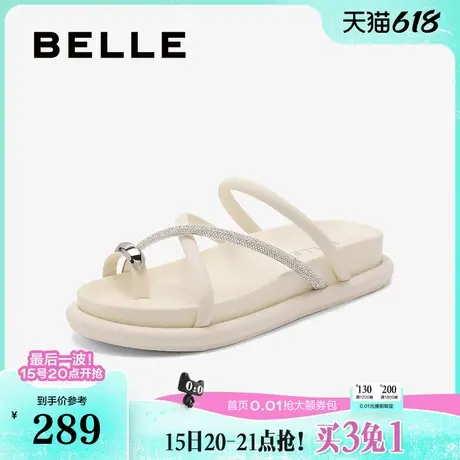 百丽夹趾平底拖鞋女鞋子新款水钻条带休闲拖鞋B1967BT4商品大图