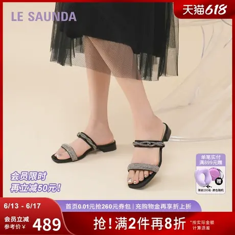 莱尔斯丹2025夏季新款方头一字带法式高级羊皮低跟女士凉鞋18801图片