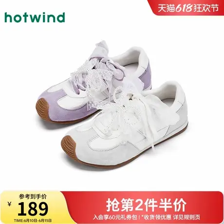 热风薄底德训鞋女2025年秋季新款蕾丝珍珠系带女鞋平底百搭休闲鞋商品大图