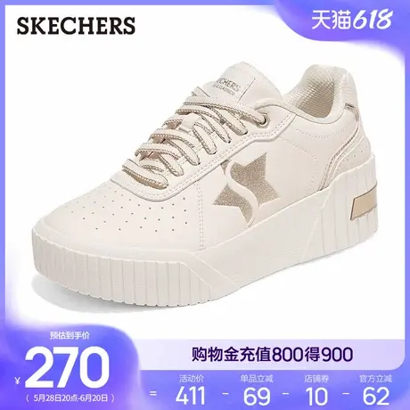 Skechers斯凯奇女鞋复古透气休闲鞋厚底耐磨缓震板鞋商品大图
