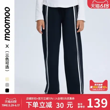 美特斯邦威童装女童运动阔腿裤春夏新款时尚百搭潮流可爱舒适下装商品大图