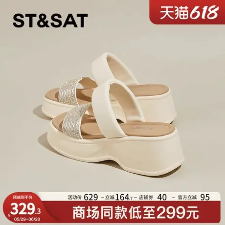 星期六绝美高跟凉鞋女2025夏季新款外穿一脚蹬软底沙滩鞋凉鞋半拖商品大图