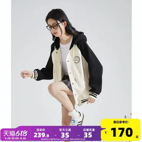 唐狮2024年早秋外套女连帽撞色拼接插肩袖棒球宽松百搭休闲外套图片