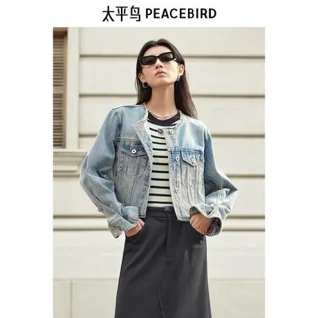 太平鸟2025年新款水洗宽松休闲圆领浅蓝牛仔外套女品质A1BBF1407图片