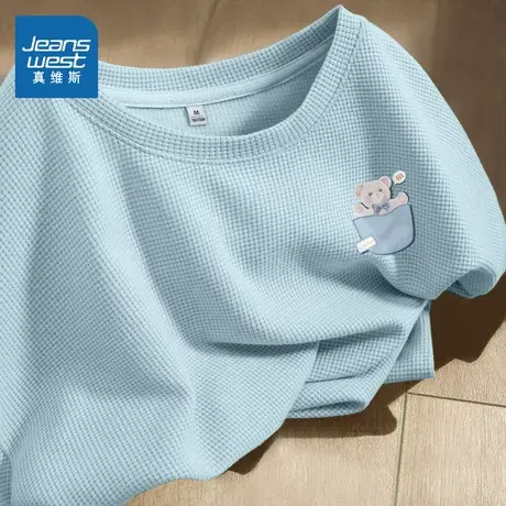 JR真维斯蓝色t恤女2024新款夏季别致宽松短袖华夫格中长款上衣女商品大图