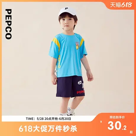 小猪班纳儿童上衣小童男童短袖T恤宝宝运动吸湿速干商品大图