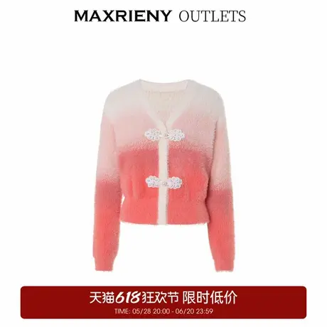 【奥莱】MAXRIENY国风新中式盘扣风韵开衫外套毛针织衫商品大图