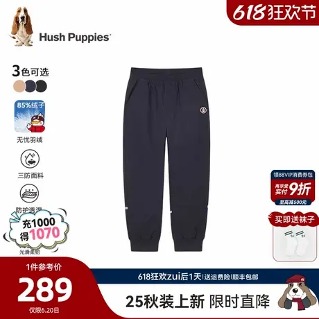 【25冬新品】暇步士童装儿童三防羽绒裤大童保暖男童女童休闲长裤商品大图