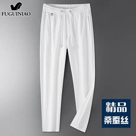 富贵鸟白色休闲裤男士夏季2025年新款宽松直筒运动裤弹力长裤子男商品大图