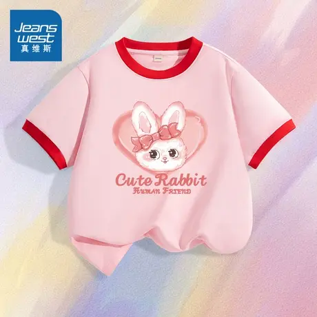 真维斯童装女童短袖t恤夏季2025新款儿童纯棉粉色半袖女孩夏装薄图片