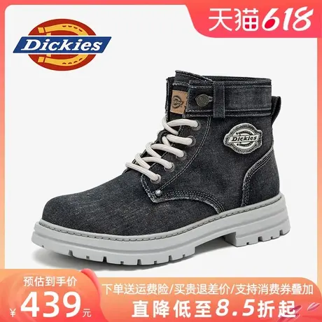 Dickies马丁靴男款夏季透气薄款靴子雪地靴男鞋男士帆布靴工装靴商品大图