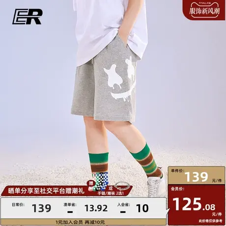 ER笑脸简约五分裤2023年夏季休闲街头潮牌嘻哈宽松情侣运动裤男商品大图