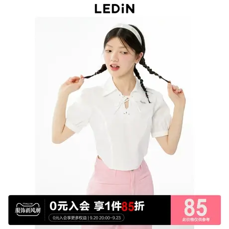 乐町绑带V领短袖衬衫2023年夏季新款女装蕾丝衫设计感修身短上衣图片