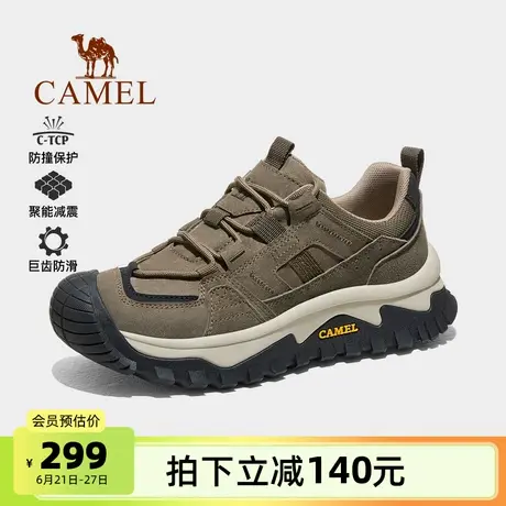 骆驼男鞋2025秋冬新款户外徒步登山鞋男防滑时尚百搭运动休闲鞋女商品大图