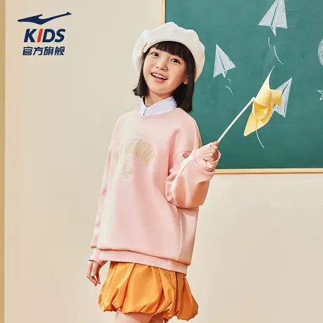 鸿星尔克童装女童圆领卫衣休闲秋季百搭儿童运动上衣休闲套头衫图片