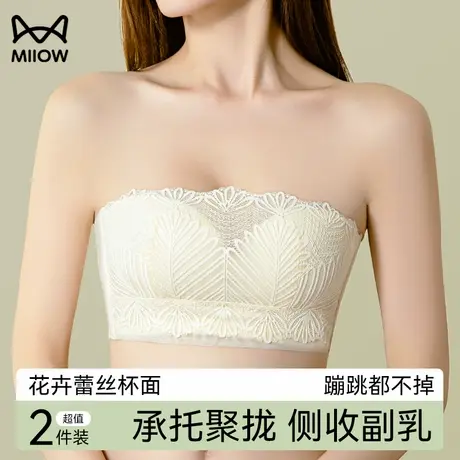 猫人无肩带蕾丝抹胸内衣女大胸显小防走光聚拢透气不空杯文胸罩商品大图