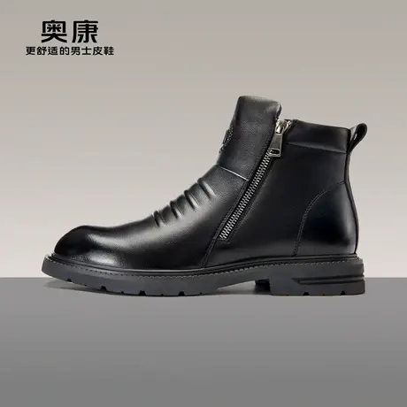 奥康男鞋秋冬季新款英伦时装男高帮真皮舒适短靴时尚侧拉链皮靴图片