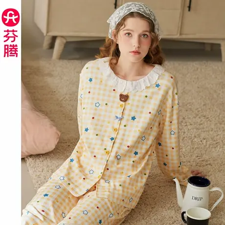 芬腾女士睡衣春秋季纯棉长袖套装女款卡通格子开衫休闲宽松家居服商品大图