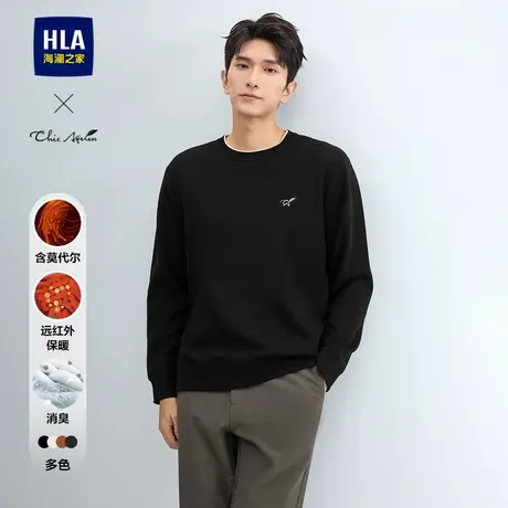 HLA/海澜之家轻商务Chic Ageless针织衫24秋冬新远红外提花上衣男商品大图