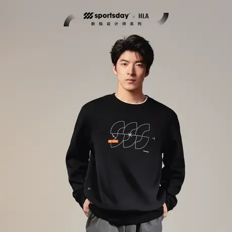 HLA海澜之家sportsday户外生活圆领卫衣秋冬新款刺绣运动上衣男图片