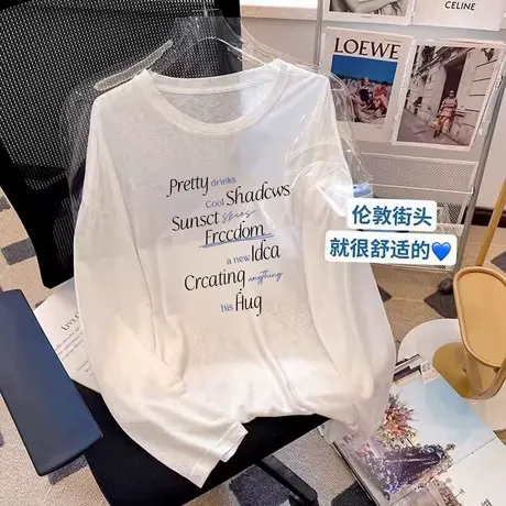 白色薄款微透印花长袖防晒罩衫t恤女夏季爆款宽松显瘦空调衫上衣商品大图
