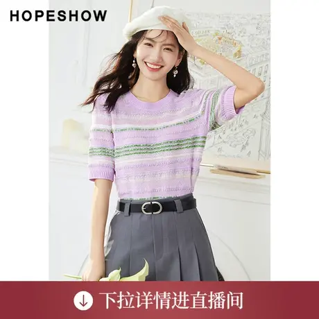 【直播专享】新款女装肌理感落肩圆领套头针织衫90123090101红袖商品大图