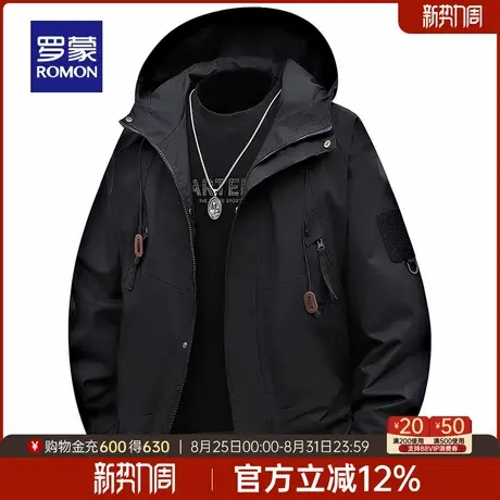 罗蒙男士时尚潮流连帽短款夹克衫2025秋季新款百搭户外工装外套男图片