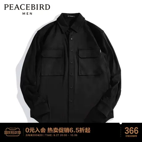 太平鸟男装 黑色衬衫男潮流休闲工装衬衣商品大图